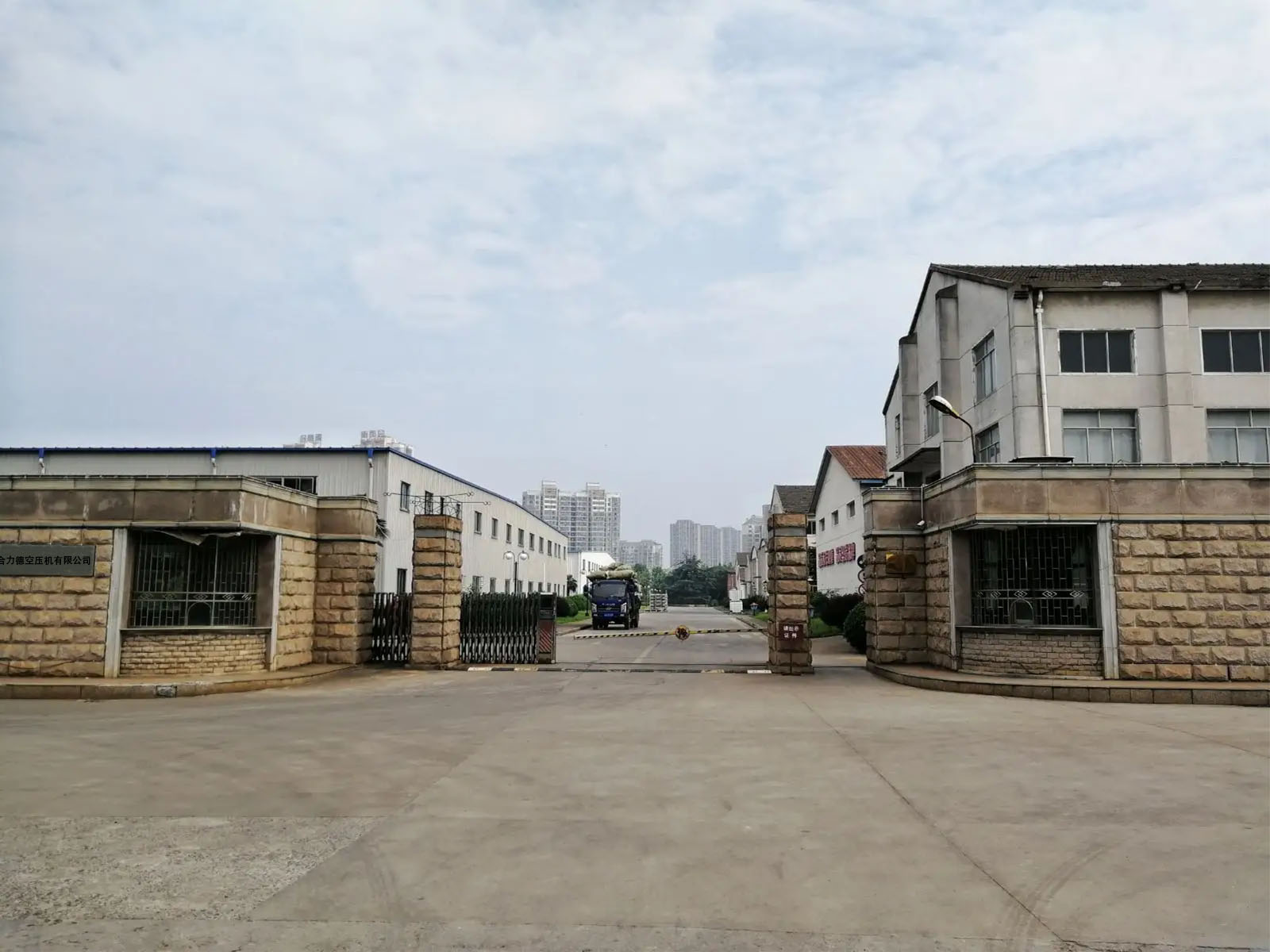 合力德空压机工厂.jpg