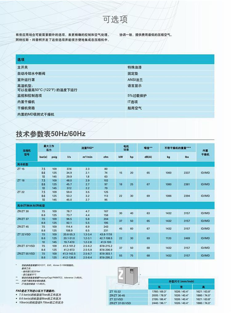 未标题-222222222.jpg