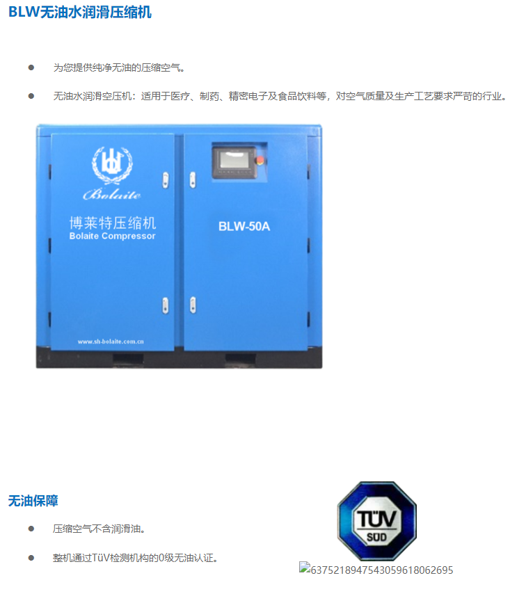 d408dbe2348412d92cf326b46a86247.png