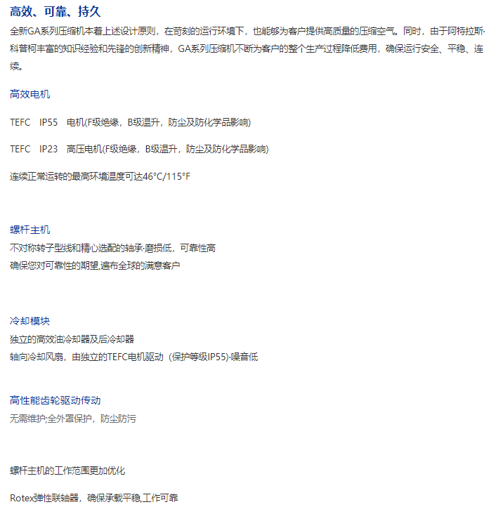 1a5107a49a5e97654917ed3eb206699.png